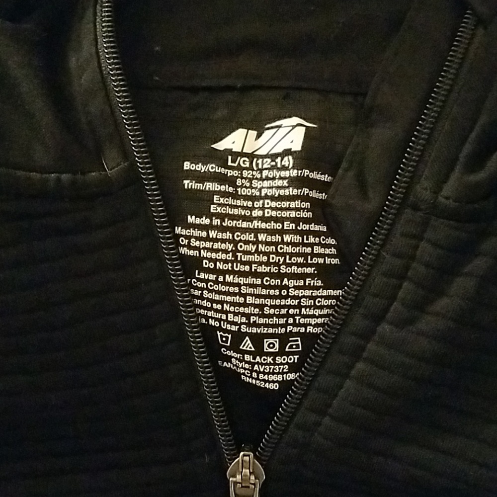 Avia running jacket